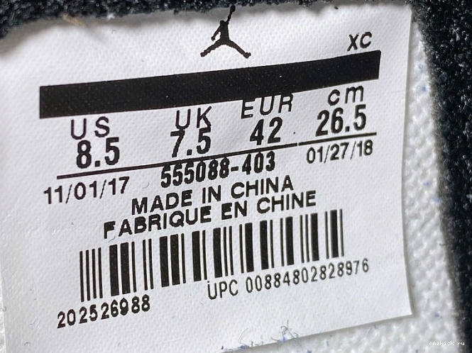 Rep Onekick OG Game 555088-403 Royal Jordan 1 Air 0701